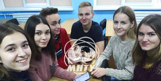 Мітап «Онлайн-практика у ПриватБанку для студентів МНТУ»