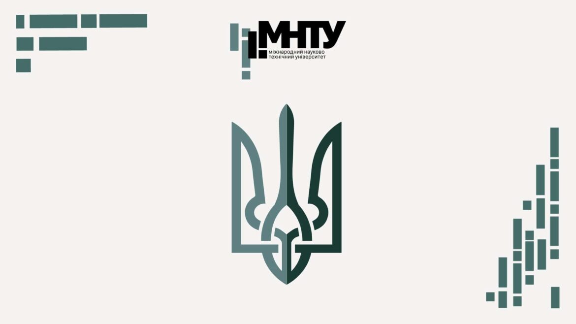 Закодована “воля” всередині кожного з нас: День Державного Герба України