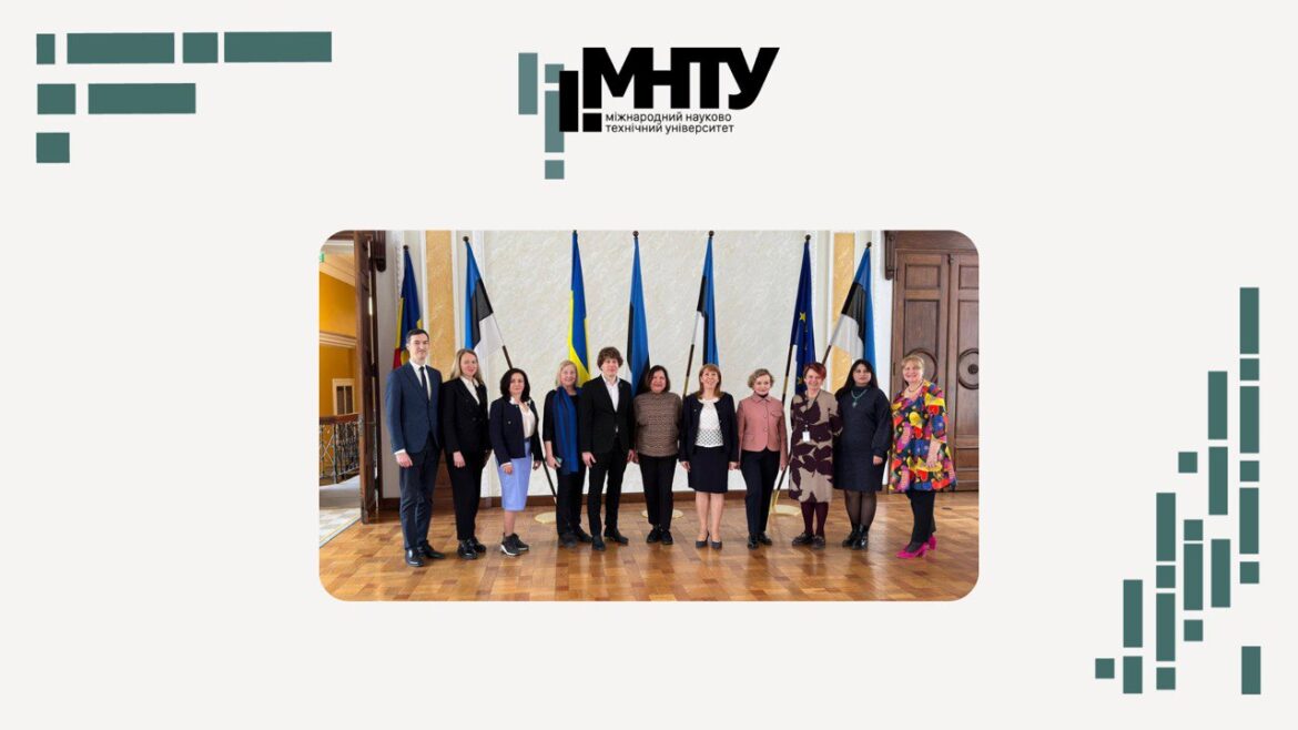 Візит МНТУ до Естонії в рамках проєкту “Сходи до досконалості: посилення ефективної та надійної системи вищої освіти в Україні”