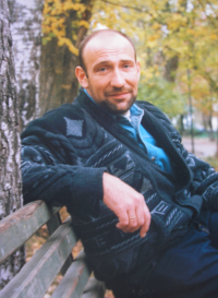 Власов